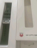 HUAWEI EasyFit 運動(dòng)軟膠經(jīng)典GT氟橡膠 云杉綠 表帶22mm 支持快拆 曬單實(shí)拍圖