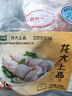 龍大肉食 豬蹄塊2斤 冷凍免切豬蹄子豬爪豬手豬腳豬蹄生鮮  鹵豬蹄醬鹵 曬單實拍圖