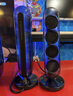 哈曼卡頓（Harman/Kardon）Soundsticks 5水晶5代無(wú)線(xiàn)藍牙桌面音響氛圍燈光家用電腦電視音箱 玄光色 曬單實(shí)拍圖