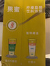 德馨珍選果蜜1.32kg 檸檬水專(zhuān)用 果糖糖漿檸檬茶 濃縮液果汁飲料奶茶專(zhuān)用  曬單實(shí)拍圖