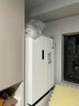 容聲526升雙凈雙系統(tǒng)法式多門四開門電冰箱家用一級能效風(fēng)冷無霜節(jié)能大容量BCD-526WD1MPA白國家補貼 曬單實拍圖