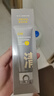 C咖雙管洗面奶80g*2氨基酸控油潔面乳去黑頭去角質(zhì)卸妝卸防曬男女 曬單實(shí)拍圖