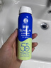 曼秀雷敦（Mentholatum）新碧冰涼防曬噴霧100ml 清爽防水防汗戶外軍訓高倍防曬霜男女士 曬單實拍圖