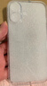ALittleFlower【全網(wǎng)熱銷(xiāo)20W+丨久用不黃】適用iPhone17手機殼蘋(píng)果17保護套超薄防摔軟殼透明鏡頭全包男女款簡(jiǎn)約 曬單實(shí)拍圖