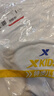 特步（XTEP）童裝中大童男女童短袖T恤薄款上衣夏季吸濕排汗速干運(yùn)動(dòng)半袖 珍珠白【9005】 170 cm 曬單實(shí)拍圖