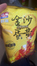 親親（Qinqin）膨化休閑零食大包裝蝦條薯片任選經(jīng)典口味懷舊膨化零食 蝦條金沙蛋黃小龍蝦蝦條 曬單實(shí)拍圖