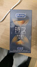 杜蕾斯延時(shí)避孕套持久裝套套安全套男用超薄裸入久久套中號三合一 durex 經(jīng)典情趣【共20只】經(jīng)典持久凸點(diǎn)螺紋超值組合裝 曬單實(shí)拍圖