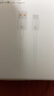 華為冰糖全能氮化鎵手機(jī)充電器（Max 40W）3C認(rèn)證 適配華為手機(jī)Mate60系列蘋果手機(jī)iPhone16系列 曬單實(shí)拍圖