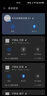 華為凌霄子母路由 Q7 網(wǎng)線(xiàn)版  疾速Wi-Fi 7 路由器千兆穿墻 全球首款星閃網(wǎng)關(guān)路由 曬單實(shí)拍圖