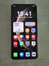 HUAWEI Mate 70 Pro+ 16GB+512GB羽衣白鴻蒙AI 高亮鈦玄武架構(gòu) 紅楓原色影像華為鴻蒙智能手機(jī) 曬單實(shí)拍圖