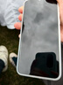 vivo X200s 12GB+512GB 直白 國家補貼 蔡司超級潛望長(cháng)焦 濕手秒開(kāi)超聲波指紋 拍照 AI手機 曬單實(shí)拍圖