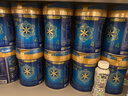 美贊臣藍臻 兒童奶粉 配方調制乳粉4段(3歲以上)800g*6 全面營(yíng)養 自護力 曬單實(shí)拍圖