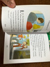 牛津樹(shù)英語(yǔ)分級繪本讀物 Oxford Reading Tree 牛津閱讀樹(shù)10-12階11-13高階 18冊套裝 英文原版繪本 9-15歲 藍思值600L-900L  小學(xué)教輔 曬單實(shí)拍圖
