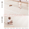 BG-BABYGO寶寶拼接爬行墊兒童地墊XPE爬爬墊家用加厚嬰兒無(wú)毒無(wú)味方糖6片 曬單實(shí)拍圖