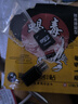 SEE HOPE內存卡512GB高速通用TF卡相機平板行車(chē)記錄儀監控攝像頭mp3SD卡 512G高速通用+讀卡器+SD卡套 曬單實(shí)拍圖