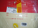舍得 舍之道 濃香型白酒 50度 500ml*2瓶*3盒禮盒整箱 送禮禮物 曬單實(shí)拍圖