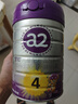 a2至初4段奶粉兒童配方調制乳粉3-6歲850g*6罐四段兒童奶粉乳鐵蛋白 曬單實拍圖