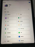 Apple/蘋果 iPad11英寸 A16芯片2025年款 平板電腦 (128GB WLAN版/學(xué)習(xí)辦公娛樂)藍色 曬單實拍圖