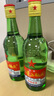 紅星大二鍋頭56度清香型白酒500ml 曬單實拍圖