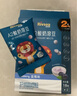 禾泱泱嬰幼兒A2益生菌酸奶溶豆 無添加白砂糖 6個(gè)月以上嬰兒零食溶溶豆 三益菌A2酸奶溶豆-原味/13.5g 曬單實(shí)拍圖