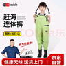 YogelTackle趕海連體褲兒童下水褲捉魚(yú)水衣玩水衣涉水服水褲水鞋一體玩沙水褲 曬單實(shí)拍圖