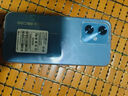 360 OS學(xué)生專(zhuān)用智能手機新品Q(chēng)60 家長(cháng)遠程管控 初中兒童小學(xué)高中學(xué)習 防沉迷助學(xué)習 實(shí)時(shí)定位 奇少年 逐浪幻藍 6G+128G 曬單實(shí)拍圖