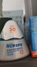 Hi!papa海龜爸爸兒童防曬霜寶寶小光盾pro學(xué)生軍訓專(zhuān)用SPF50青少年防曬乳 曬單實(shí)拍圖