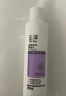 玉澤舒緩多效柔膚水200ml（爽膚水化妝水護膚水補水保濕） 曬單實拍圖