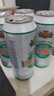 燕京啤酒 精品11度拉格啤酒500ml*12聽(tīng) 中秋節(jié)送禮 整箱裝 曬單實(shí)拍圖