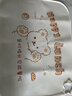 巫記卡通餐墊小學(xué)生兒童硅膠餐墊午餐墊隔熱墊易收納學(xué)校指定30*40 米白色-能量熊 曬單實(shí)拍圖
