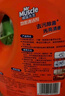 威猛先生地板清潔劑除菌除垢去污去漬濃縮配方地板瓷磚不銹鋼可用超市同款 【清新檸檬】地面清潔劑2kg 曬單實(shí)拍圖