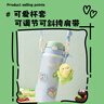 膳魔師（THERMOS）兒童保溫杯男女學(xué)生直飲水杯316L不銹鋼水壺500ml藍 曬單實(shí)拍圖