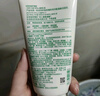 悅詩(shī)風(fēng)吟（Innisfree）綠茶洗面奶150g氨基酸綿密控油清潔保濕男士女士教師節(jié)禮物 曬單實(shí)拍圖