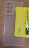 AOYAMIC 適用三星Note20ultra手機(jī)殼透明A53保護(hù)套A32防摔a71全包a51硅膠軟殼薄 三星Note20 Ultra 5G【透明白】贈貼膜 新升級保護(hù)鏡頭簡約透明超薄硅膠軟殼 曬單實拍圖