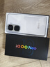vivo iQOO Neo10【國家補貼】12GB+256GB 馳光白 第三代驍龍8 自研電競芯片Q2 120W閃充手機 曬單實拍圖
