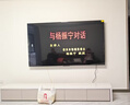 創(chuàng)維電視黑騎士A5F Pro 電視85英寸QD-Mini LED 極黑不反光游戲液晶家電平板電視機國家補貼a5f+升級款 曬單實拍圖