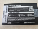 致態(tài)（ZhiTai）長(cháng)江存儲 512GB SSD固態(tài)硬盤(pán) NVMe M.2接口 TiPlus7100系列  曬單實(shí)拍圖