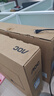 AOC 27英寸2K 100Hz超頻120Hz IPS HDR10 HDMI/DP 低藍(lán)光不閃 三邊微邊 節(jié)能辦公電腦顯示器 Q27B35 曬單實(shí)拍圖