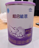 雀巢（Nestle）超啟能恩1段嬰幼兒乳蛋白部分水解配方奶粉0-12個(gè)月適用380g 曬單實(shí)拍圖