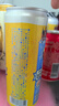 京東京造比利時小麥精釀啤酒全麥釀造啤酒蘇超看球330ml*18整箱濃郁麥香 曬單實拍圖