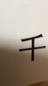京東養(yǎng)車汽車養(yǎng)護 汽車補胎服務含動平衡 養(yǎng)護服務 貼片補胎 21寸及以下輪胎 曬單實拍圖
