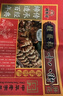 桂發(fā)祥十八街 【天津館】天津特產(chǎn)中華老字號桂發(fā)祥正宗十八街多味麻花小吃糕 多口味麻花500g*1盒（無(wú)禮品袋） 曬單實(shí)拍圖