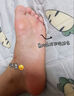 傾姿堂腳氣噴劑止癢脫皮爛腳丫真菌感染去水泡型腳汗腳臭專用噴霧35ML 曬單實(shí)拍圖