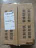 小米（MI）手環(huán)9Pro粉金 智能手環(huán) 高精度運動健康 睡眠呼吸暫停監(jiān)測 心率血氧監(jiān)測運動手環(huán)送男友送女友 曬單實拍圖