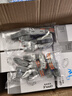 ZUKOLB快速接線(xiàn)端子家用電線(xiàn)連接神器led燈具導線(xiàn)對接卡子線(xiàn)夾分線(xiàn)接頭 二進(jìn)二出(10裝） 曬單實(shí)拍圖