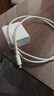 小米（MI）小米 6A Type-C to Type-C 快充數(shù)據(jù)線 1M 兼容iPhone15系列及ipad筆記本電腦等設(shè)備 曬單實(shí)拍圖