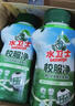 水衛(wèi)士校服凈340g*3瓶 洗衣爆炸鹽彩漂白劑衣服去黃除菌母嬰可用 水衛(wèi)仕 曬單實拍圖