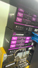 半島鐵盒（PADO）戰戟PSR850 額定700W 黑色 臺式主機電源（主動(dòng)式PFC/智能溫控/12CM風(fēng)扇/支持背線(xiàn)） 曬單實(shí)拍圖