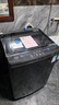 美的（Midea）波輪洗衣機全自動(dòng)家用 MB12L2 12公斤大容量 除螨 颶風(fēng)深層勁洗 隨心洗 以舊換新 家電國家補貼20% 曬單實(shí)拍圖