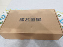 飛魚星全2.5g企業(yè)路由器 單WAN/4LAN 萬兆SPF+口 內(nèi)置AC帶機100臺 NAS 貓棒適用VE3200XE 曬單實拍圖